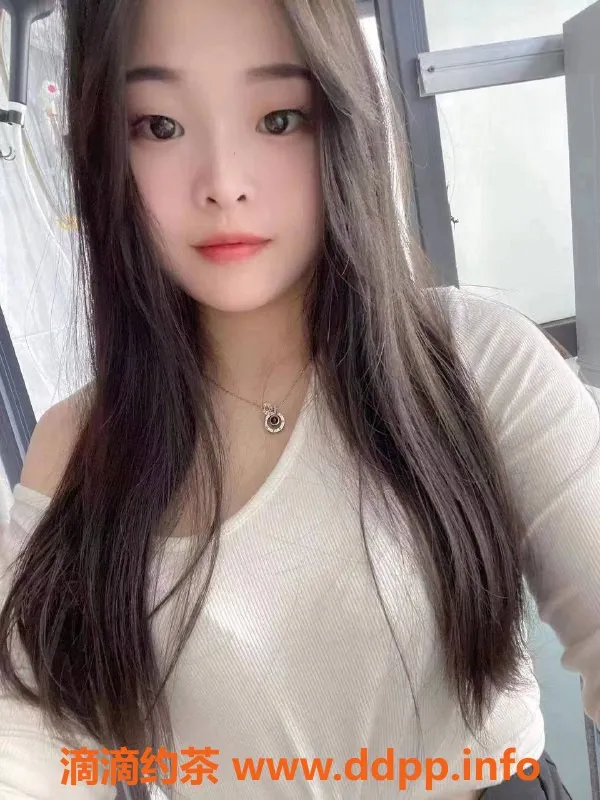 广州楼凤-白云嫩妹小美美，高颜值视频验证，500元约！