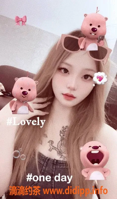 南宁楼凤-西乡塘|艺名屁屁|恋爱值500