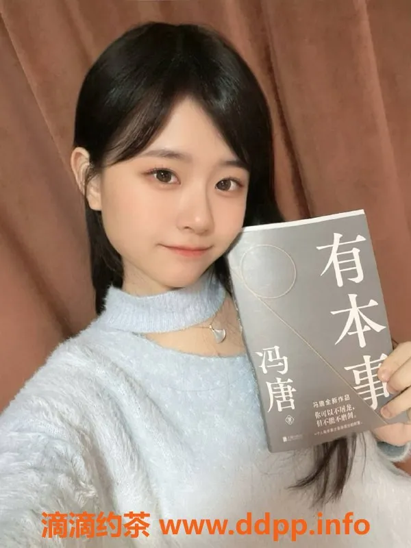 深圳楼凤-深圳福原爱，165cm 53kg，千五档热情服务