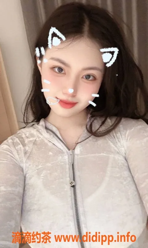 上海楼凤资源信息,普陀小鲜奶福利，原价1400特价1200！