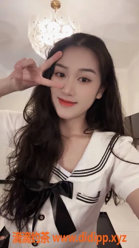 广州楼凤资源信息,海珠瑶瑶，600课费，服务超棒！