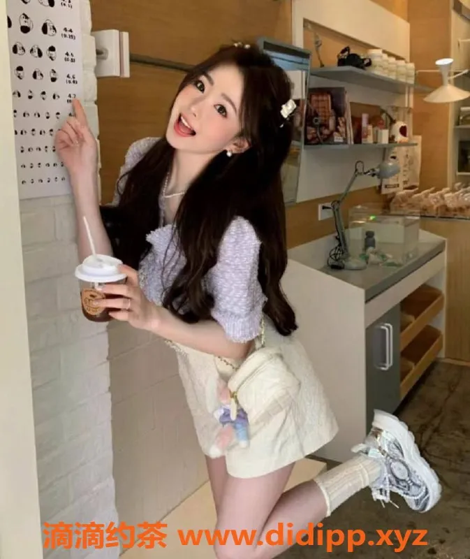 上海楼凤-徐汇甜甜特惠，1200P福利名额限时抢购！