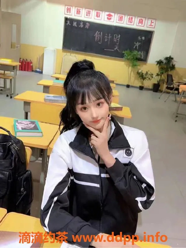 南宁楼凤-青秀区莉莉，恋爱值600，已验证