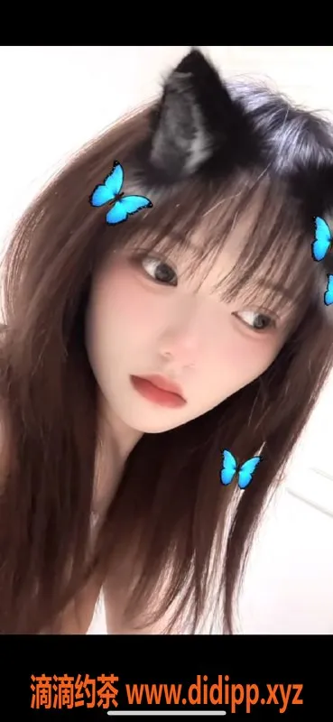 深圳楼凤-深圳南山楚然，174cm，48kg，千元档优质服务