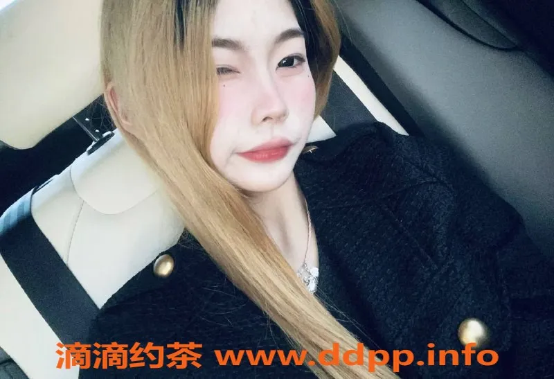 佛山楼凤-南海贝贝，700元深度服务，已验证美丽