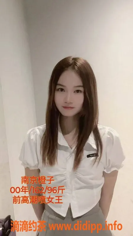 南京抓龙筋-南京抓龙筋专业服务，前列腺高潮体验