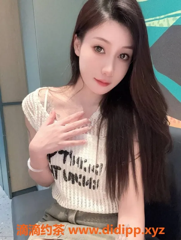 广州楼凤-黄埔橙子，700课费，超值体验