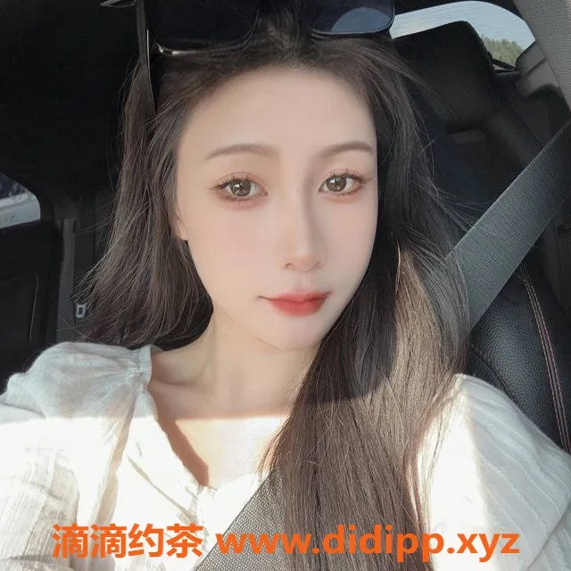 广州楼凤-黄埔橙子，700课费，超值体验