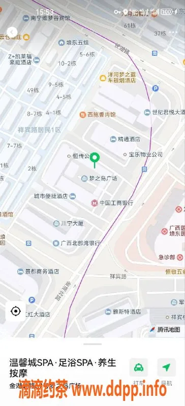 南宁spa会所-青秀嫩模阿尘 | 乳交鸳鸯浴 688元不限次