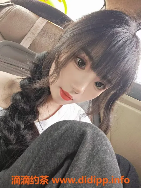 广州楼凤资源信息,广州天河桃子，停车700起，服务超赞！