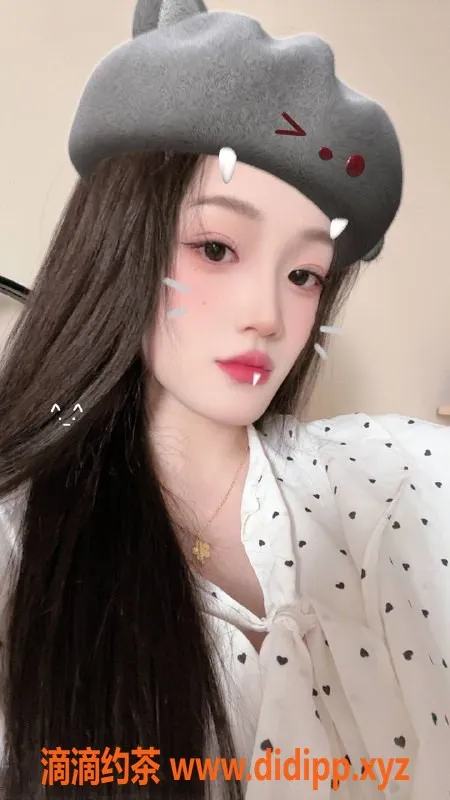 南宁楼凤资源信息,青秀区琪琪，恋爱值600，期待与您相遇