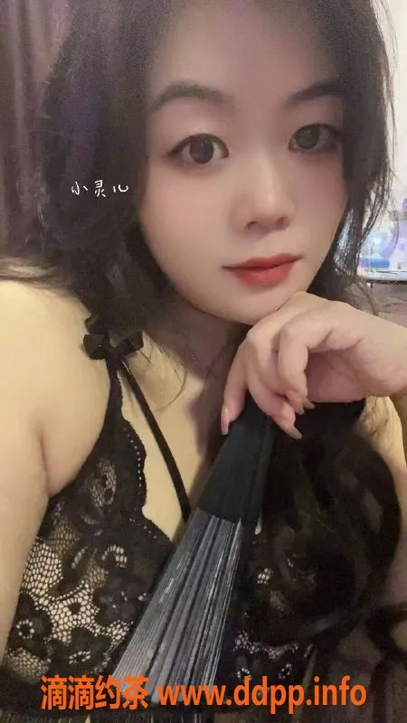 广州楼凤资源信息,天河灵儿，400元视频验证，轻松约聊