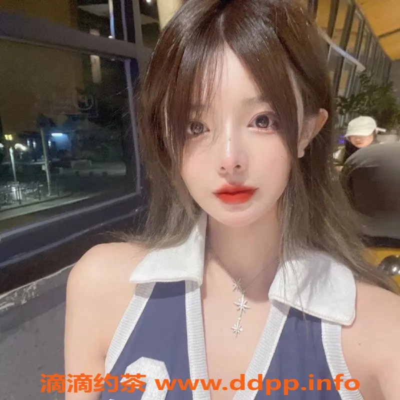 杭州楼凤-拱墅区颜七七，模特身段女神感，14p服务