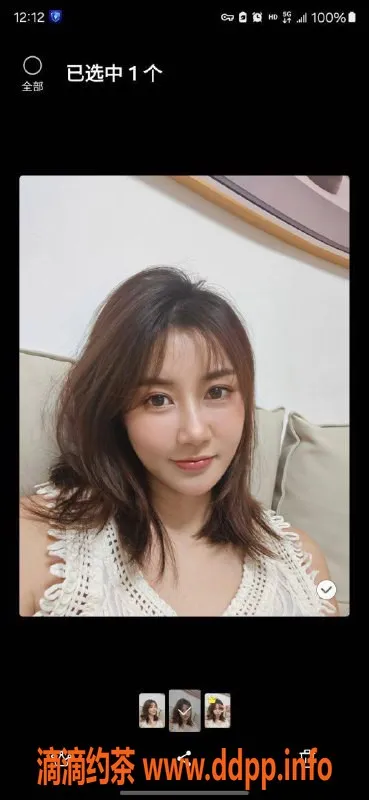 广州楼凤-广州天河小美，1300起价，服务一流