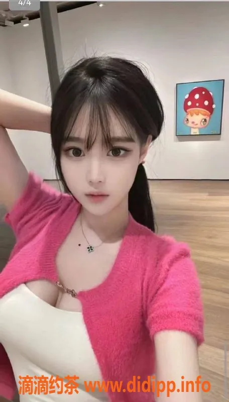 广州楼凤-广州天河林妙妙，700起，服务超赞！