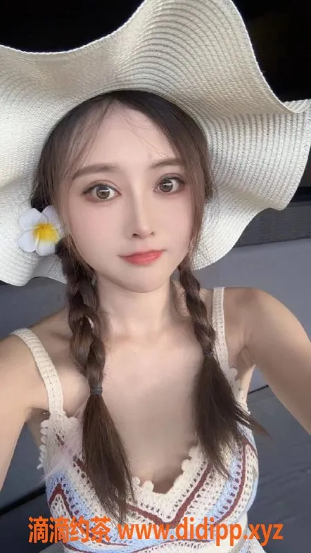 广州楼凤资源信息,广州番禺琪琪，700起，敬请期待服务体验