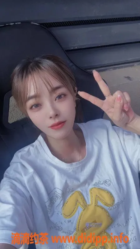 西安楼凤-西安未央区瘦瘦，600元大活等你来体验