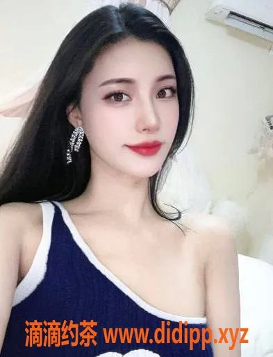 上海楼凤资源信息,静安雅雯特惠2000P，名额有限，快来抢！