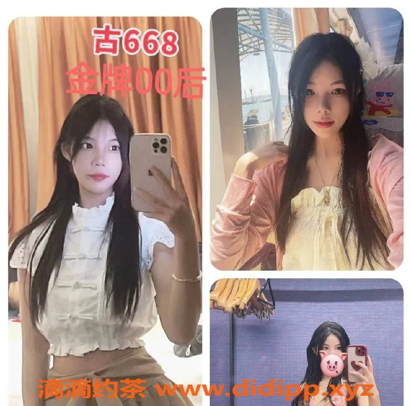 南宁spa会所-青秀区古瑶仙境养生会所，技师均为00后