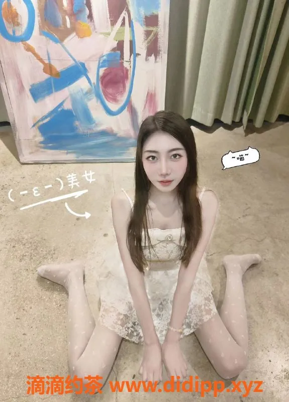 深圳楼凤资源信息,深圳福田苏苏，23岁，166cm，90斤，千元档