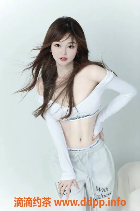 广州楼凤资源信息,广州天河红豆，800元起，期待服务