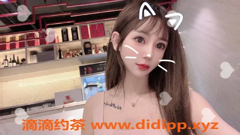 深圳楼凤-龙华Coco，1200元起，服务多样，视频验证哦！