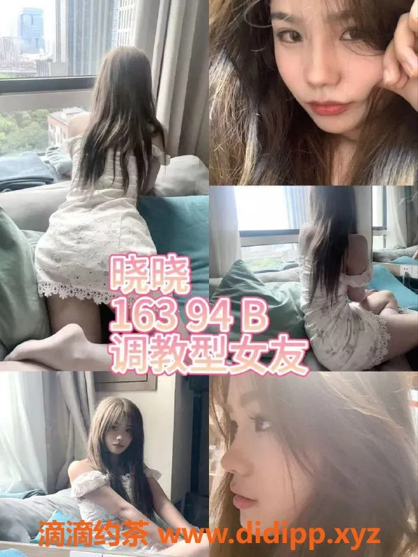 杭州女仆店资源信息,金克丝女仆桌游 599元享舌吻亲胸服务