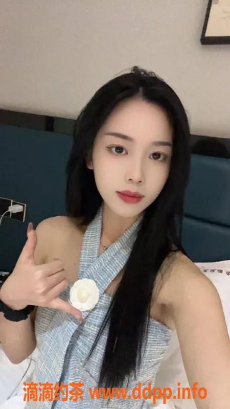 上海楼凤-闵行清清福利低至1000P，名额有限