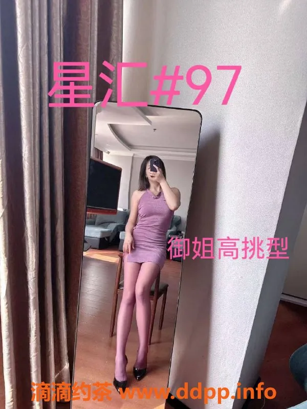 南宁女仆店资源信息,兴宁区星汇女仆SPA，388元超值体验