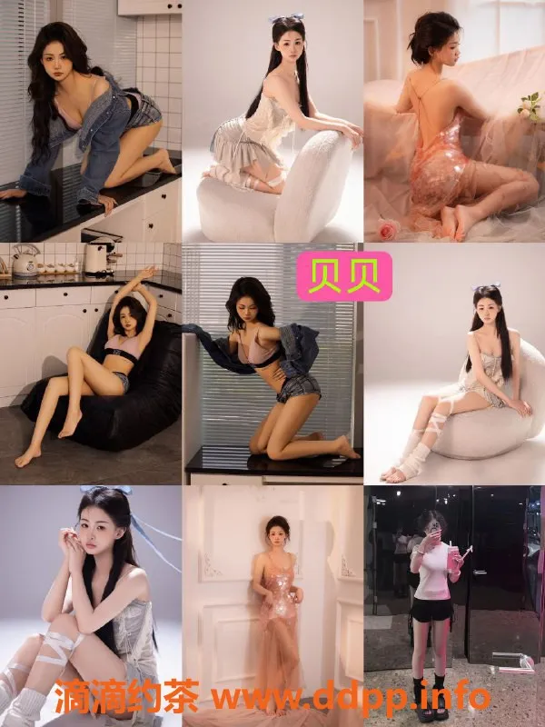 杭州女仆店-杭州萌兔恋爱体验馆 七夕特惠活动来袭！