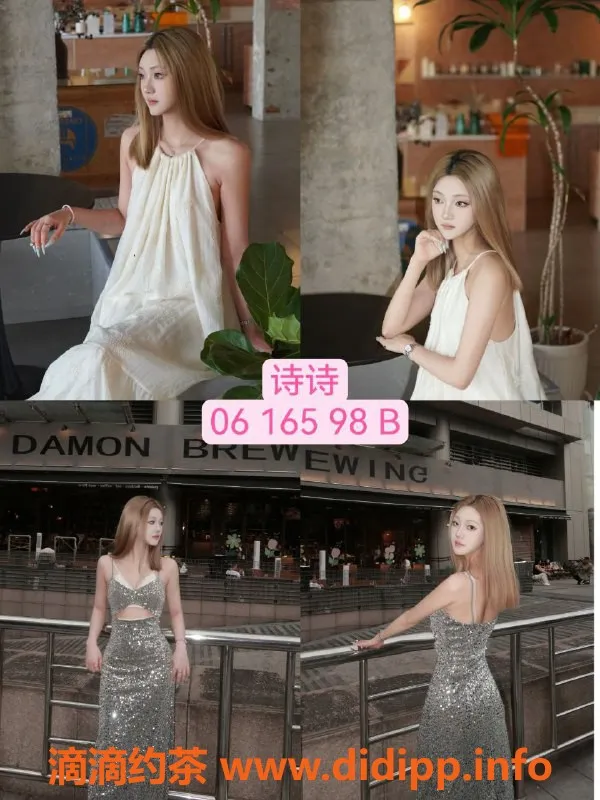 杭州女仆店-杭州萌兔恋爱体验馆 七夕特惠活动来袭！