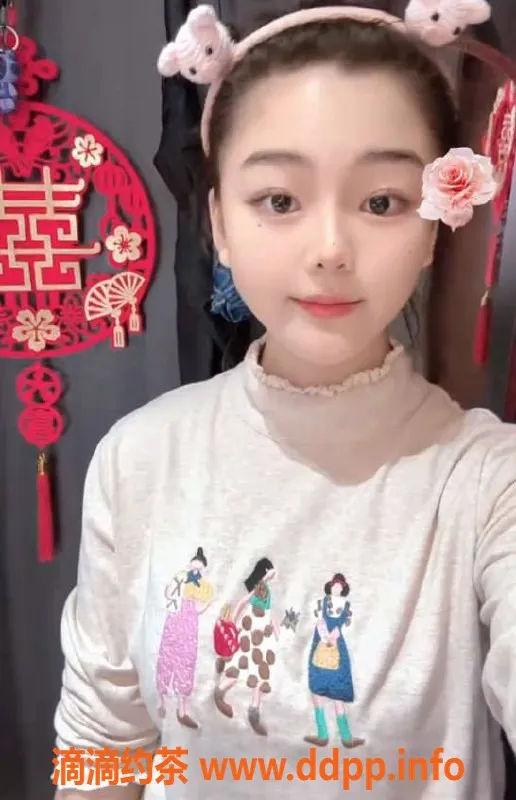 上海楼凤资源信息,普陀小金鱼，优惠价1000，先到先得！