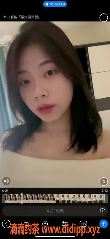 南宁楼凤-西乡塘桃咕养生，99元起尽享优质服务