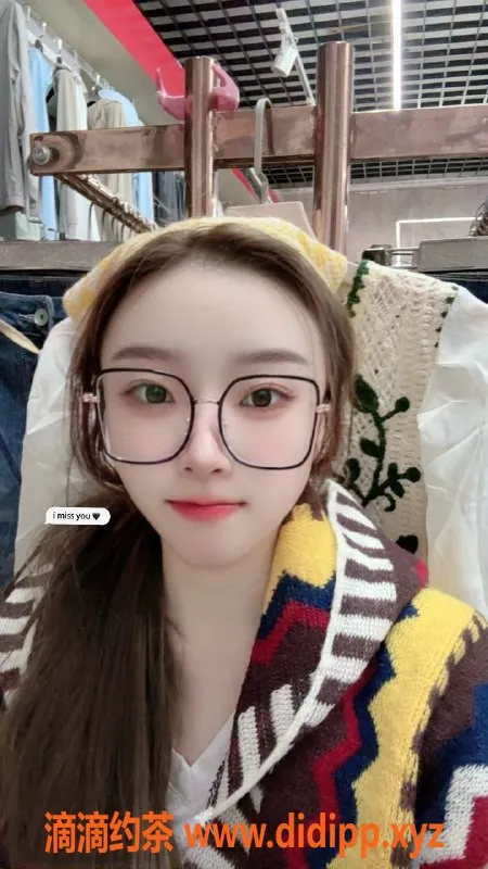 上海楼凤资源信息,浦东诺伊，身高170cm，C罩杯美女，1000元起