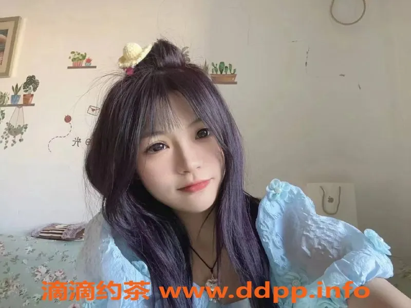 广州楼凤-海珠颜颜，课费600，服务超赞！