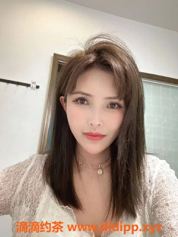 深圳楼凤-福田泡泡，700元优质服务，已验证