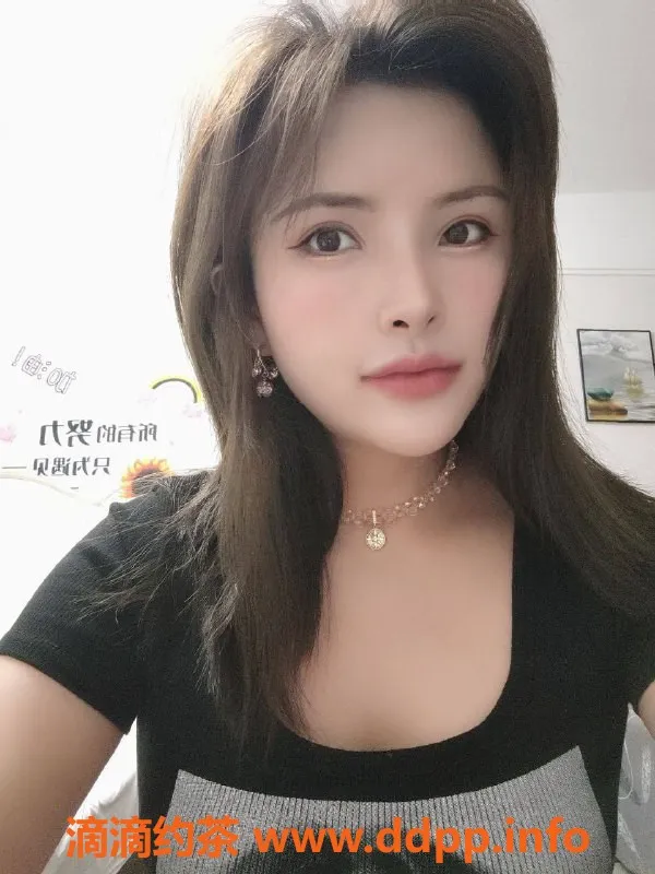 深圳楼凤-福田泡泡，700元优质服务，已验证