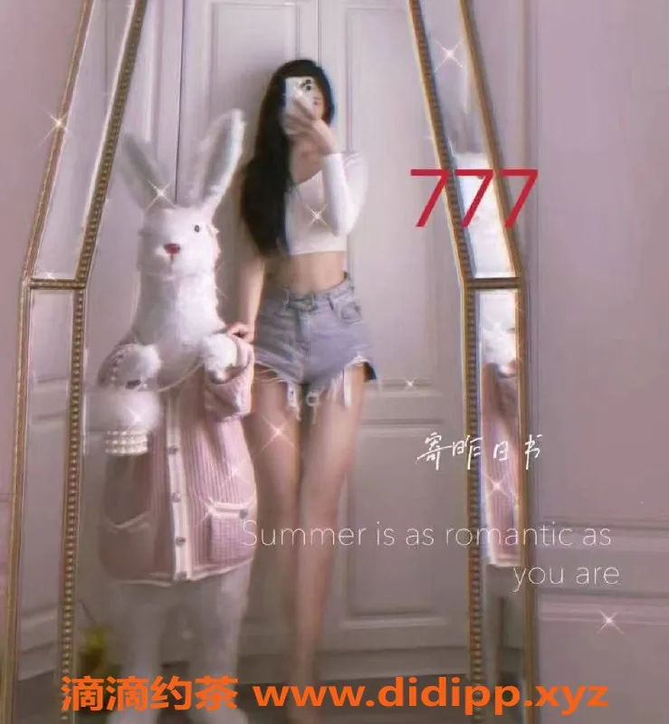 佛山spa会所-佛山时代会所 特色T项 439元尽享激情体验