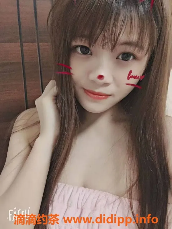 广州楼凤-天河嫩妹洛洛，视频验证，600元体验