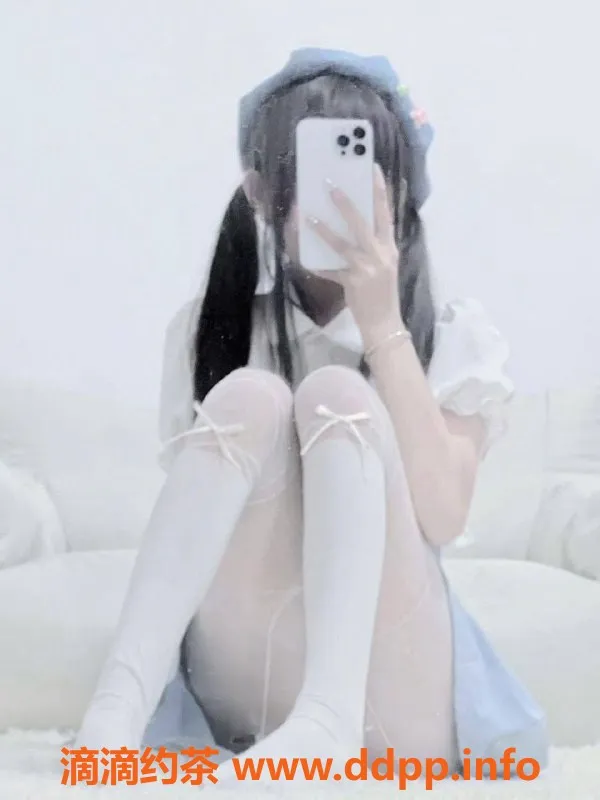 成都楼凤资源信息,成都小芸：20岁嫩妹，160身高，80体重，500元起