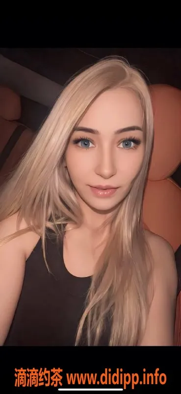 深圳楼凤资源信息,南山维丽娜，800P起，俄罗斯美女，综合评分9.0