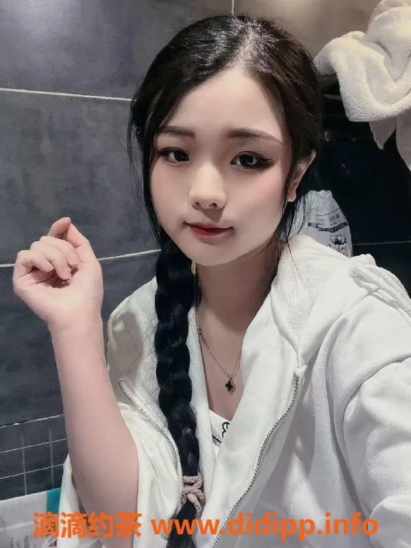 广州楼凤-广州天河允熙，700元起，期待服务！