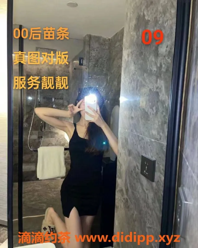 南宁spa会所-江南区君梦龙庭SPA，真毒🐉龙，299起