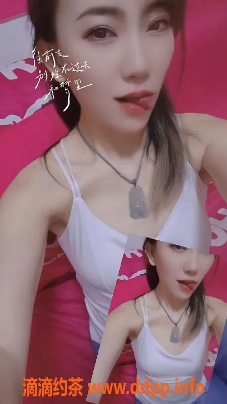 北京楼凤资源信息,朝阳珍珍，28岁少妇，163cm，体重90，36C