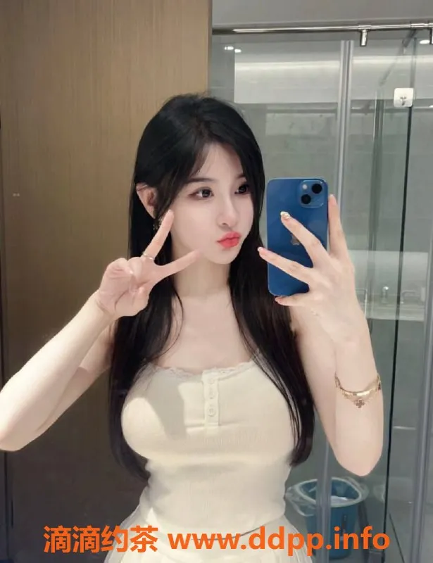 广州楼凤资源信息,天河区草莓🍓，700-1300元高端服务