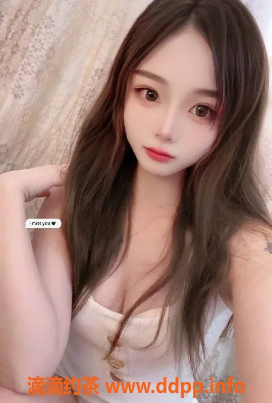 上海楼凤资源信息,普陀福利！米奇老师，限时优惠600P！