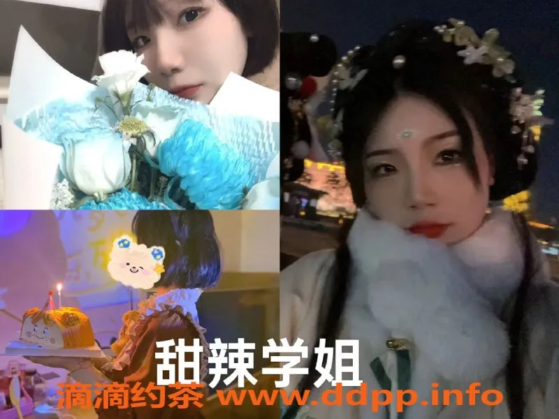 深圳女仆店资源信息,深圳龙岗星期八MMK恋爱体验 299起