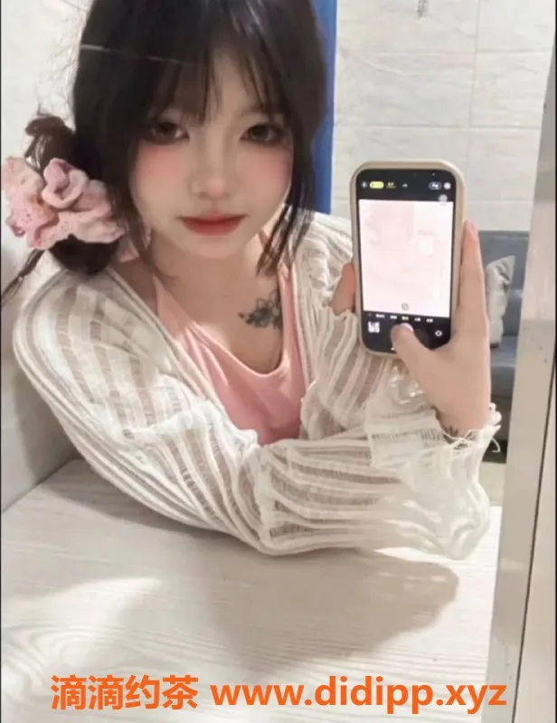 广州楼凤资源信息,白云小美，私聊体验超值500p，热情服务等你来