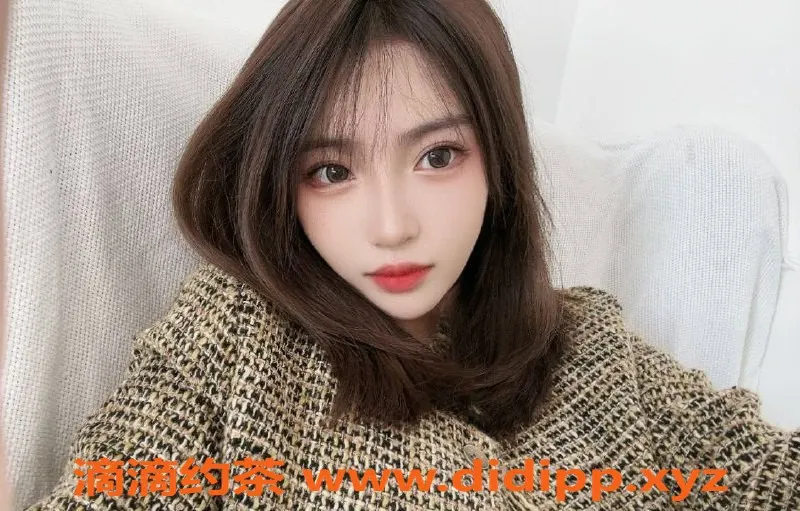 上海楼凤-徐汇鬼鬼特惠1300降至1100，限时福利！