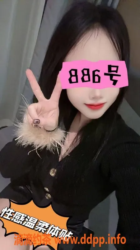 南宁楼凤-江南区雅馨苑水疗会所，预约298-368